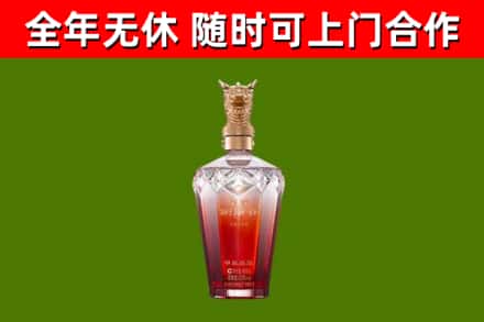 宜宾市回收剑南春价格
